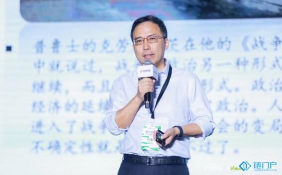 招商局集團首席數字官張健：區塊鏈是招商局物流供應鏈數字化未來的創新重點