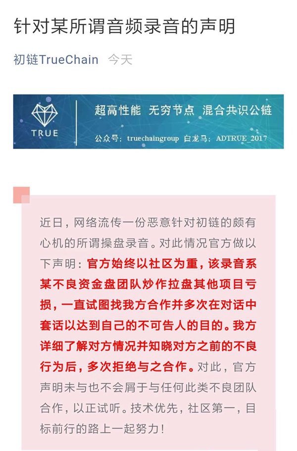 1527425037934478.jpg 微信圖片_20180527204304.jpg