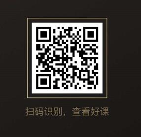 1586593406599992.jpg QQ截圖20200411160412.jpg