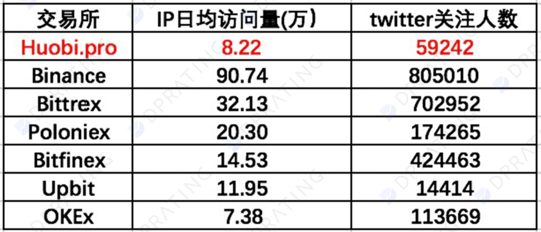 6.8IP.jpeg