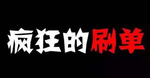 點擊查看源網頁