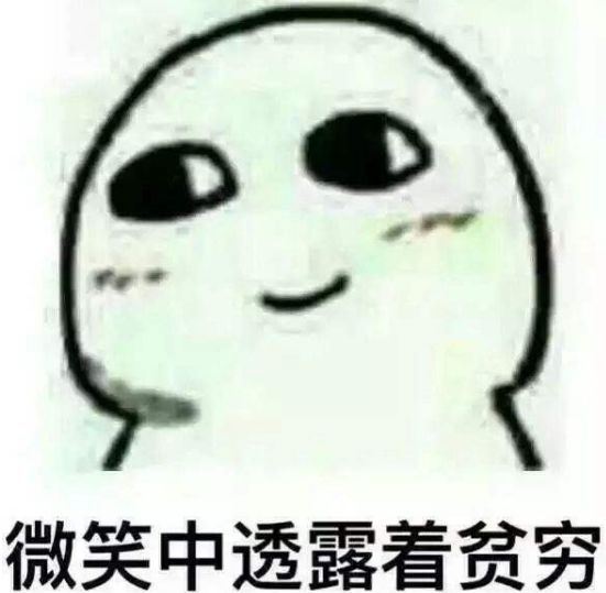 https://image.ipaiban.com/upload-ueditor-image-20180808-1533721652534094668.png