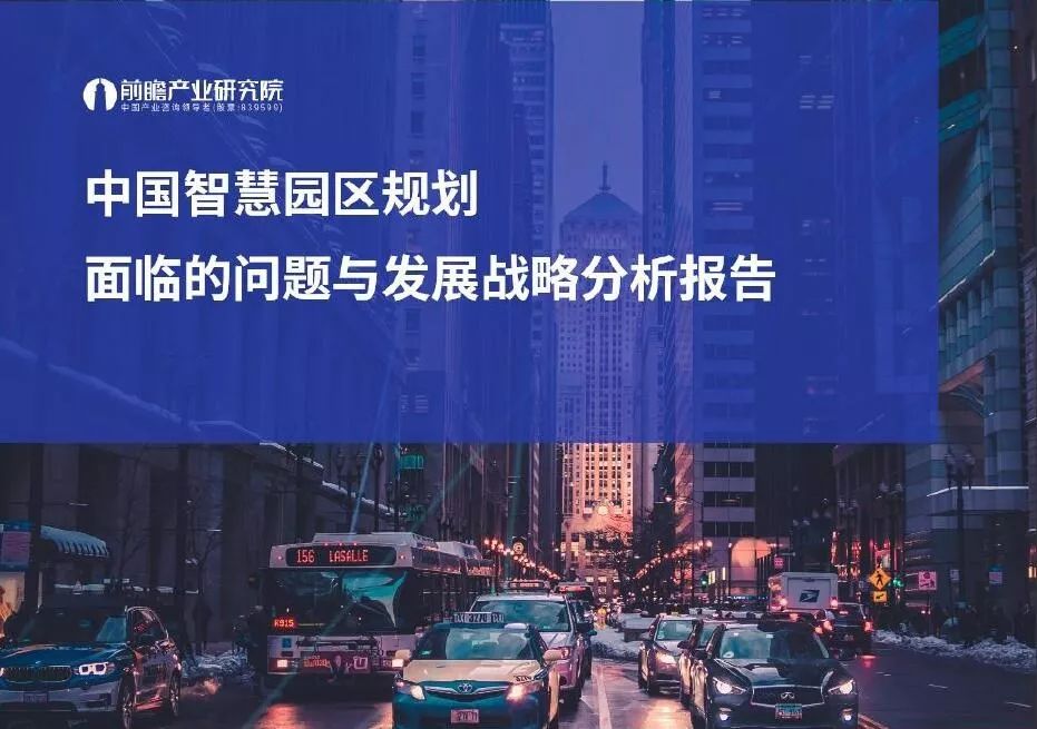 QQ截圖20191014171723.jpg