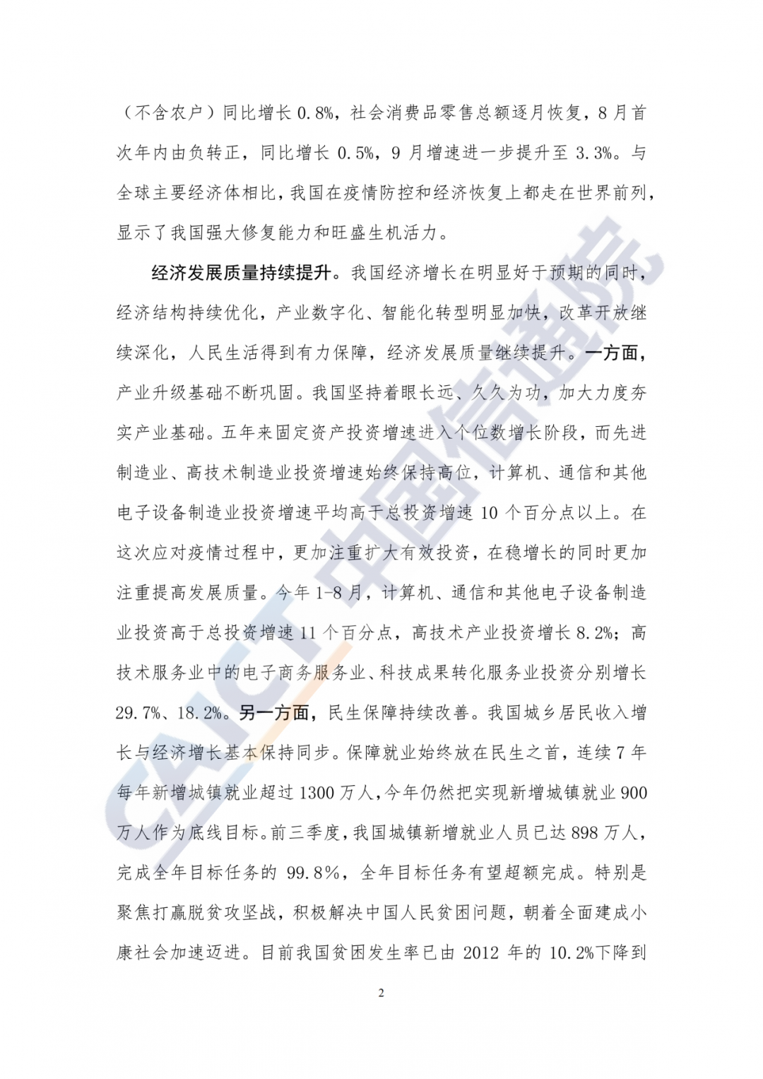 123_05.png